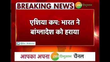 Asia Cup: india beat bangladesh by 7 wicket