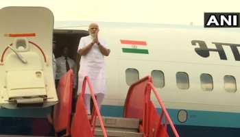 PM मोदी आज ओडिशा-छत्तीसगढ़ दौरे पर, कई योजनाओं का करेंगे शुभारंभ PM मोदी आज ओडिशा-छत्तीसगढ़ दौरे पर, कई योजनाओं का करेंगे शुभारंभ