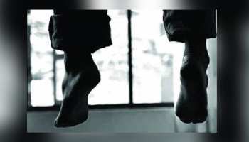 नवादा: निजी स्कूल के प्रिंसिपल ने की आत्महत्या, स्कूल डायरेक्टर पर हत्या का शक नवादा: निजी स्कूल के प्रिंसिपल ने की आत्महत्या, स्कूल डायरेक्टर पर हत्या का शक