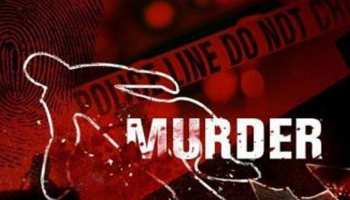 बिहारः नाले में पानी बहाने को लेकर बढ़ा विवाद, एक शख्स की पीट-पीट कर हत्या बिहारः नाले में पानी बहाने को लेकर बढ़ा विवाद, एक शख्स की पीट-पीट कर हत्या