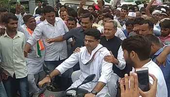 राज्य के मंत्री और पूर्व मुख्यमंत्री नहीं करेंगे सड़क नियमों का पालन, तो आम जनता से कैसे रखें उम्मीद! राज्य के मंत्री और पूर्व मुख्यमंत्री नहीं करेंगे सड़क नियमों का पालन, तो आम जनता से कैसे रखें उम्मीद!
