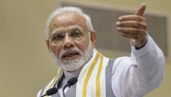 आयुष्मान योजना की शुरुआत के लिए झारखंड पहुंचेंगे PM मोदी, कुछ ऐसा होगा कार्यक्रम आयुष्मान योजना की शुरुआत के लिए झारखंड पहुंचेंगे PM मोदी, कुछ ऐसा होगा कार्यक्रम