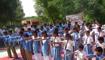 जयपुर: प्राइवेट टीचर ने सरकारी स्कूल को लिया गोद, किया कायाकल्प जयपुर: प्राइवेट टीचर ने सरकारी स्कूल को लिया गोद, किया कायाकल्प