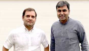 शाश्वत गौतम बने कांग्रेस के राष्ट्रीय समन्वयक, संगठन को मजबूत करने की मिली जिम्मेदारी शाश्वत गौतम बने कांग्रेस के राष्ट्रीय समन्वयक, संगठन को मजबूत करने की मिली जिम्मेदारी