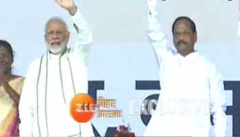 सीएम रघुवर दास ने आयुष्मान भारत की लॉन्चिंग पर पीएम मोदी की ऐसे की तारीफ सीएम रघुवर दास ने आयुष्मान भारत की लॉन्चिंग पर पीएम मोदी की ऐसे की तारीफ