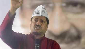 मध्य प्रदेश में कांग्रेस नहीं बन पा रही बीजेपी का विकल्प : AAP नेता मध्य प्रदेश में कांग्रेस नहीं बन पा रही बीजेपी का विकल्प : AAP नेता
