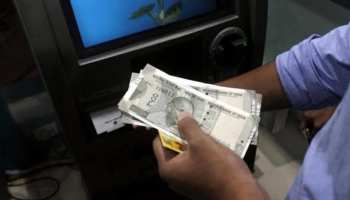 मेरठ: अनपढ़ युवक कम पढ़े-लिखे लोगों के ATM कार्ड बदलकर करते थे ठगी, हुए गिरफ्तार मेरठ: अनपढ़ युवक कम पढ़े-लिखे लोगों के ATM कार्ड बदलकर करते थे ठगी, हुए गिरफ्तार