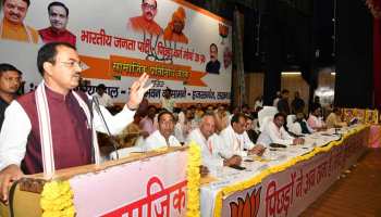 प्रधानमंत्री नरेंद्र मोदी का कोई विकल्प नहीं है: केशव प्रसाद मौर्य प्रधानमंत्री नरेंद्र मोदी का कोई विकल्प नहीं है: केशव प्रसाद मौर्य
