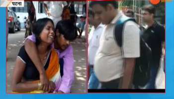 Patna: Junior Doctors strike in PMCH, 3 patients die
