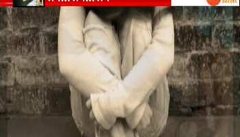 JHARKHAND: Rape and murder case in Gumla