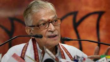 वरिष्ठ नेता मुरली मनोहर जोशी ने कहा- देश का प्राचीन ज्ञान शुद्ध और प्रमाणित है वरिष्ठ नेता मुरली मनोहर जोशी ने कहा- देश का प्राचीन ज्ञान शुद्ध और प्रमाणित है