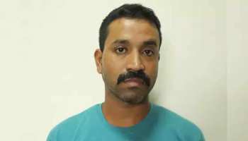 यूपी: आतंकी कमरुजमा ने किए बड़े खुलासे, हिजबुल के निशाने पर था RSS का गीता आश्रम यूपी: आतंकी कमरुजमा ने किए बड़े खुलासे, हिजबुल के निशाने पर था RSS का गीता आश्रम
