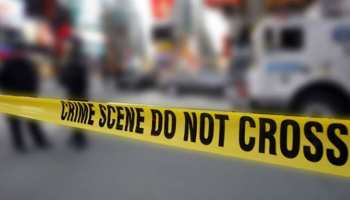 मोतिहारी: अपराधियों के हौसले बुलंद, पुलिस के सामने छात्र की चाकू मारकर हत्या मोतिहारी: अपराधियों के हौसले बुलंद, पुलिस के सामने छात्र की चाकू मारकर हत्या