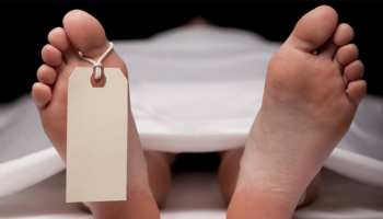 बिहार : अपहृत प्रॉपर्टी डीलर की हत्या, जांच में जुटी पुलिस बिहार : अपहृत प्रॉपर्टी डीलर की हत्या, जांच में जुटी पुलिस