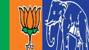 मप्र: बसपा नेता रोमेश महंत भाजपा में शामिल, CM शिवराज ने किया स्वागत मप्र: बसपा नेता रोमेश महंत भाजपा में शामिल, CM शिवराज ने किया स्वागत