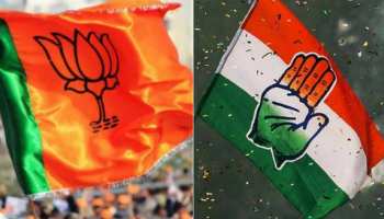 मध्य प्रदेश चुनाव: कांग्रेस-बीजेपी के बीच सोशल मीडिया पर चल रहा मुकाबला मध्य प्रदेश चुनाव: कांग्रेस-बीजेपी के बीच सोशल मीडिया पर चल रहा मुकाबला