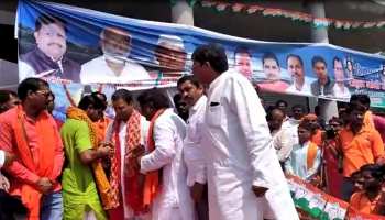 बम-बम भोले की जयघोष के साथ अमेठी में हुआ 'शिवभक्त' राहुल गांधी का स्वागत बम-बम भोले की जयघोष के साथ अमेठी में हुआ 'शिवभक्त' राहुल गांधी का स्वागत