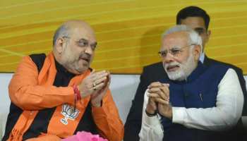 MP: 25 सितंबर को भाजपा का महाकुंभ, कार्यक्रम में PM मोदी सहित पार्टी अध्यक्ष शाह करेंगे शिरकत MP: 25 सितंबर को भाजपा का महाकुंभ, कार्यक्रम में PM मोदी सहित पार्टी अध्यक्ष शाह करेंगे शिरकत
