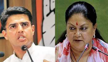 सचिन पायलट ने CM से पूछा 32वां सवाल, लगाया ग्रामीण विकास योजनाओं के ठप होने का आरोप सचिन पायलट ने CM से पूछा 32वां सवाल, लगाया ग्रामीण विकास योजनाओं के ठप होने का आरोप