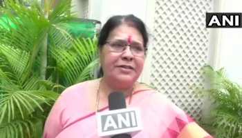 MP: पार्टी छोड़ने के बाद बीजेपी नेता पद्मा शुक्ला का बड़ा बयान, बोलीं- 'संजय पाठक के साथ काम करना मुश्किल' MP: पार्टी छोड़ने के बाद बीजेपी नेता पद्मा शुक्ला का बड़ा बयान, बोलीं- 'संजय पाठक के साथ काम करना मुश्किल'