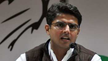 कर्मचारियों के हक मारने वाली सरकार से कोई संतुष्ट नहीं है: सचिन पायलट कर्मचारियों के हक मारने वाली सरकार से कोई संतुष्ट नहीं है: सचिन पायलट