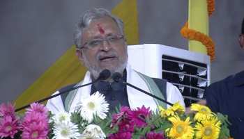 VIDEO: अपराधियों के आगे नतमस्तक हुए बिहार के डिप्टी सीएम, बोले- पितृ पक्ष में न करें अपराध VIDEO: अपराधियों के आगे नतमस्तक हुए बिहार के डिप्टी सीएम, बोले- पितृ पक्ष में न करें अपराध