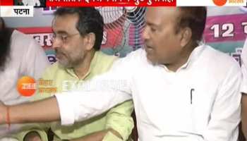 PATNA: RLSP launches Paigham-e-Kheer Program in Patna