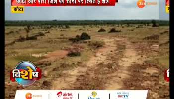 Illegal mining continues in Kota