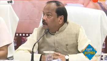 JHARKHAND: CM Raghuvar Das angry on negligence in tackling complaints