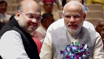भोपाल में BJP महाकुंभ आज, PM मोदी देंगे चुनाव में जीत का मंत्र, पहुंचेंगे 10 लाख कार्यकर्ता भोपाल में BJP महाकुंभ आज, PM मोदी देंगे चुनाव में जीत का मंत्र, पहुंचेंगे 10 लाख कार्यकर्ता