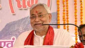 कांग्रेस के बाद JDU ने खेला सवर्ण कार्ड, दरभंगा के दयानंद राय को दिल्ली की कमान कांग्रेस के बाद JDU ने खेला सवर्ण कार्ड, दरभंगा के दयानंद राय को दिल्ली की कमान