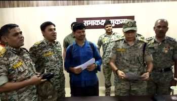 सुकमाः 8 लाख के ईनामी वेट्टी रामा का खुलासा, झीरम घाटी जैसे नरसंहार की साजिश रच रहे नक्सली सुकमाः 8 लाख के ईनामी वेट्टी रामा का खुलासा, झीरम घाटी जैसे नरसंहार की साजिश रच रहे नक्सली