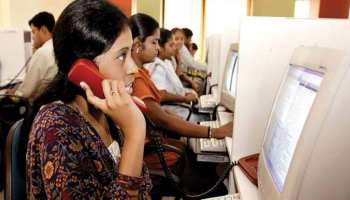 बिहार: डायल 100 को किया जा रहा और भी दुरुस्त, अब सीधे कंट्रोल रूम में आएगा फोन बिहार: डायल 100 को किया जा रहा और भी दुरुस्त, अब सीधे कंट्रोल रूम में आएगा फोन
