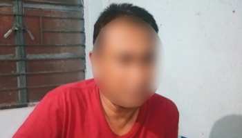 पति के सामने महिला की रेप की कोशिश, फिर आपत्तिजनक तस्वीरों के लिया किया विवश पति के सामने महिला की रेप की कोशिश, फिर आपत्तिजनक तस्वीरों के लिया किया विवश