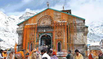 केदारनाथ की यात्रा पर गए दरभंगा के श्रद्धालु की मौत, कारणों का अब तक नहीं हुआ खुलासा केदारनाथ की यात्रा पर गए दरभंगा के श्रद्धालु की मौत, कारणों का अब तक नहीं हुआ खुलासा
