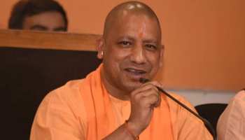 गन्ना किसानों को योगी सरकार का तोहफा, देगी 4 हजार करोड़ रुपये का लोन, मिलेंगे अटके पैसे गन्ना किसानों को योगी सरकार का तोहफा, देगी 4 हजार करोड़ रुपये का लोन, मिलेंगे अटके पैसे