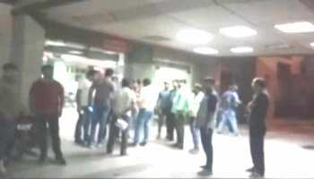नोएडा: पुलिस-बदमाशों के बीच मुठभेड़ में 3 गिरफ्तार, PNB के गार्डों की हत्या का खुलासा नोएडा: पुलिस-बदमाशों के बीच मुठभेड़ में 3 गिरफ्तार, PNB के गार्डों की हत्या का खुलासा