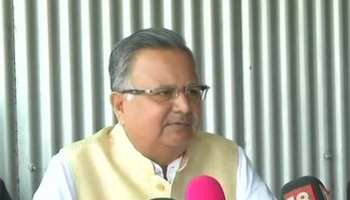 छत्तीसगढ़: 2.50 रुपये सस्ता हुआ पेट्रोल, डीजल के दाम में भी हुई कटौती छत्तीसगढ़: 2.50 रुपये सस्ता हुआ पेट्रोल, डीजल के दाम में भी हुई कटौती
