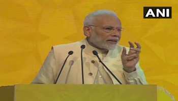 देश-विदेश के निवेशकों के लिए भारत में सर्वोत्तम माहौल बना हुआ है : पीएम मोदी देश-विदेश के निवेशकों के लिए भारत में सर्वोत्तम माहौल बना हुआ है : पीएम मोदी
