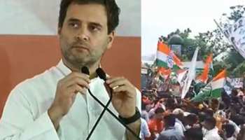 राजस्थान: 9 अक्टूबर से दो दिवसीय दौरे पर राहुल गांधी, करेंगे बैक टू बैक सभाएं राजस्थान: 9 अक्टूबर से दो दिवसीय दौरे पर राहुल गांधी, करेंगे बैक टू बैक सभाएं