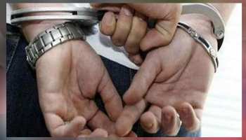 इंदौरः गर्ल्स हॉस्टल के सामने अश्लील हरकतें करता पकड़ा गया युवक इंदौरः गर्ल्स हॉस्टल के सामने अश्लील हरकतें करता पकड़ा गया युवक