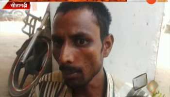 Bihar: woman assassination to remove infertility in Sitamarhi