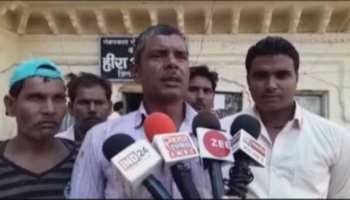 पन्नाः मजदूर को मिला 42 कैरेट का बेशकीमती हीरा, कीमत जान चौंक जाएंगे आप पन्नाः मजदूर को मिला 42 कैरेट का बेशकीमती हीरा, कीमत जान चौंक जाएंगे आप