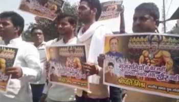 गुजरात हिंसा के बाद वाराणसी में शुरू हुआ पोस्टरवार, अल्पेश को बताया 'रावण' गुजरात हिंसा के बाद वाराणसी में शुरू हुआ पोस्टरवार, अल्पेश को बताया 'रावण'
