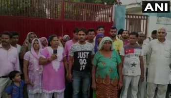 मेरठ: मूर्ति स्थापित करने से रोका तो दलित परिवारों ने दी धर्म परिवर्तन की चेतावनी मेरठ: मूर्ति स्थापित करने से रोका तो दलित परिवारों ने दी धर्म परिवर्तन की चेतावनी