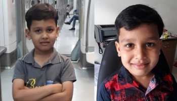 चित्तौड़गढ़: 7 साल के ये योग गुरु हैं कमाल, स्कूल में खुद से बड़ों को भी सिखाते हैं योगा चित्तौड़गढ़: 7 साल के ये योग गुरु हैं कमाल, स्कूल में खुद से बड़ों को भी सिखाते हैं योगा