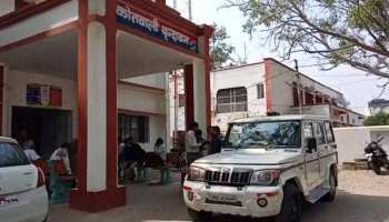 विदेशी को हुआ दिल्ली की लड़की से प्यार, बात बिगड़ी तो चाकू लेकर पुलिस को धमकाने लगा विदेशी को हुआ दिल्ली की लड़की से प्यार, बात बिगड़ी तो चाकू लेकर पुलिस को धमकाने लगा