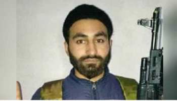 आतंकी मनन वानी की मौत पर AMU में सभा का आयोजन, प्रशासन ने उठाया ये कदम आतंकी मनन वानी की मौत पर AMU में सभा का आयोजन, प्रशासन ने उठाया ये कदम