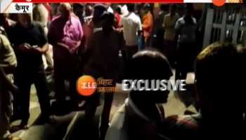 Bihar: train accident at bhabua road station, 5 dead