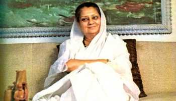 विजयाराजे सिंधिया का आज 100वां जन्मदिन, BJP मना रही है जन्मशती वर्ष विजयाराजे सिंधिया का आज 100वां जन्मदिन, BJP मना रही है जन्मशती वर्ष